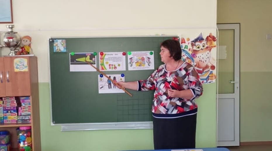 5f3e8970 a05e 4524 a4c2 1ca0b3279300