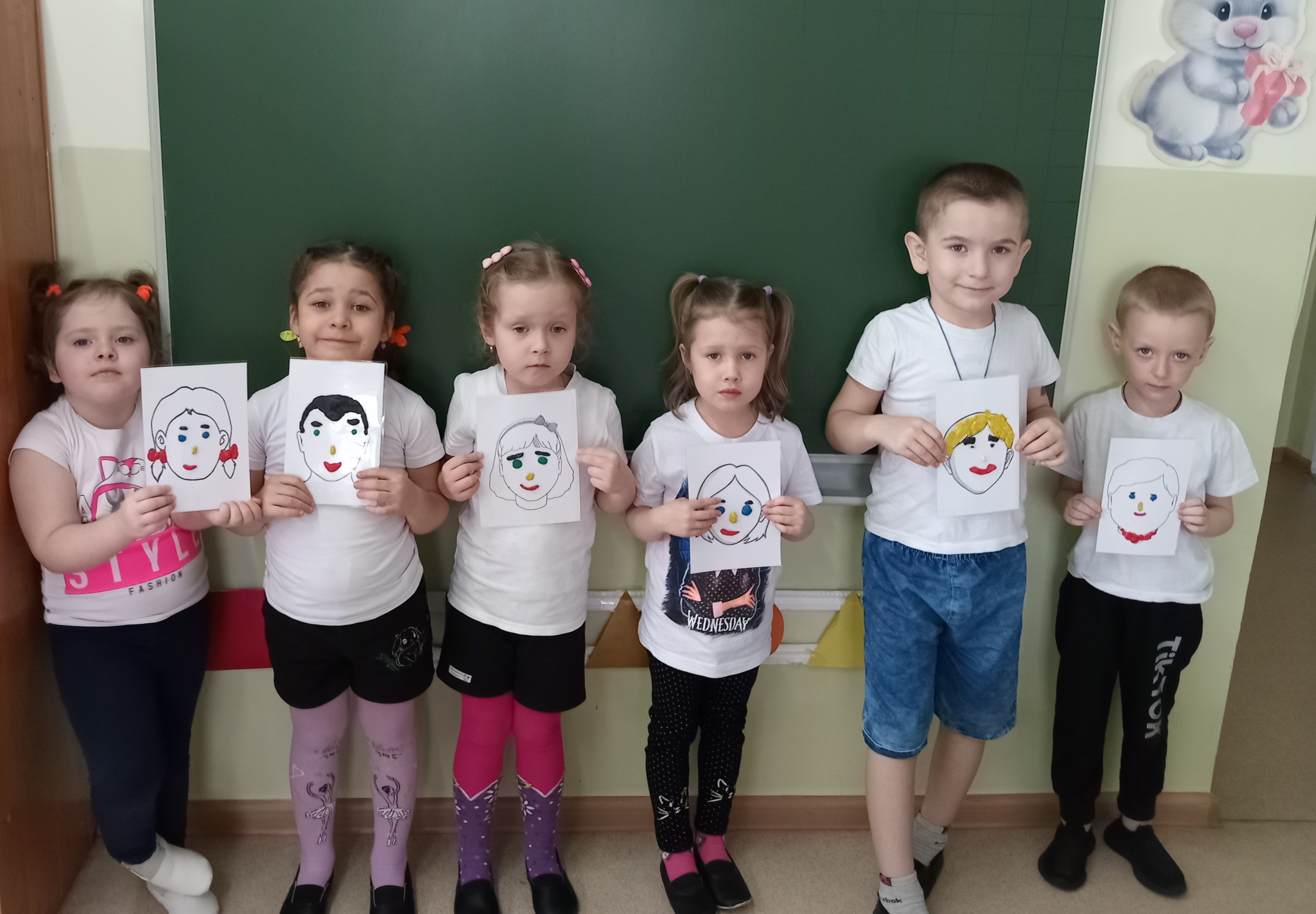 IMG 20240415 093152