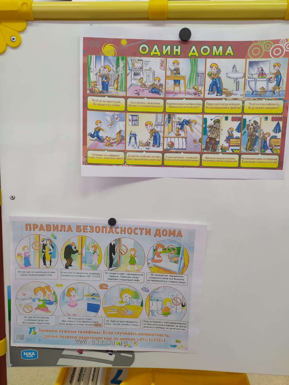 6472594e 89fb 4413 bdf8 093c9da78abb