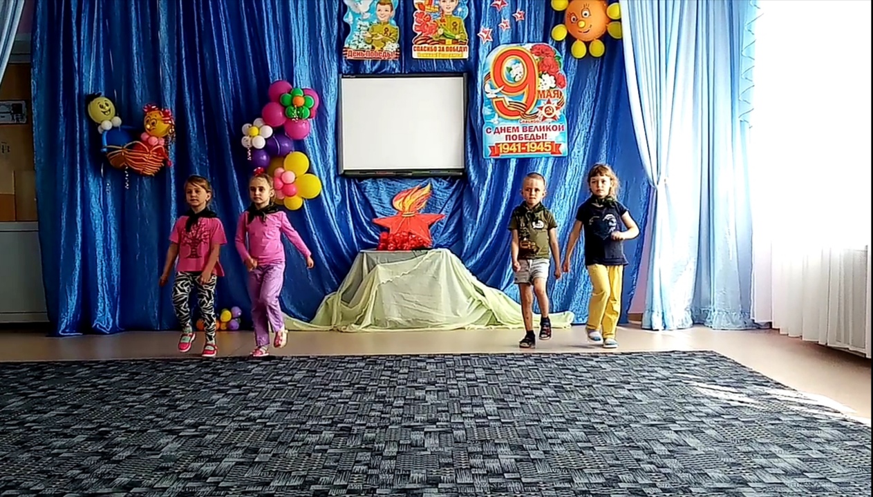 IMG 20230512 WA0009