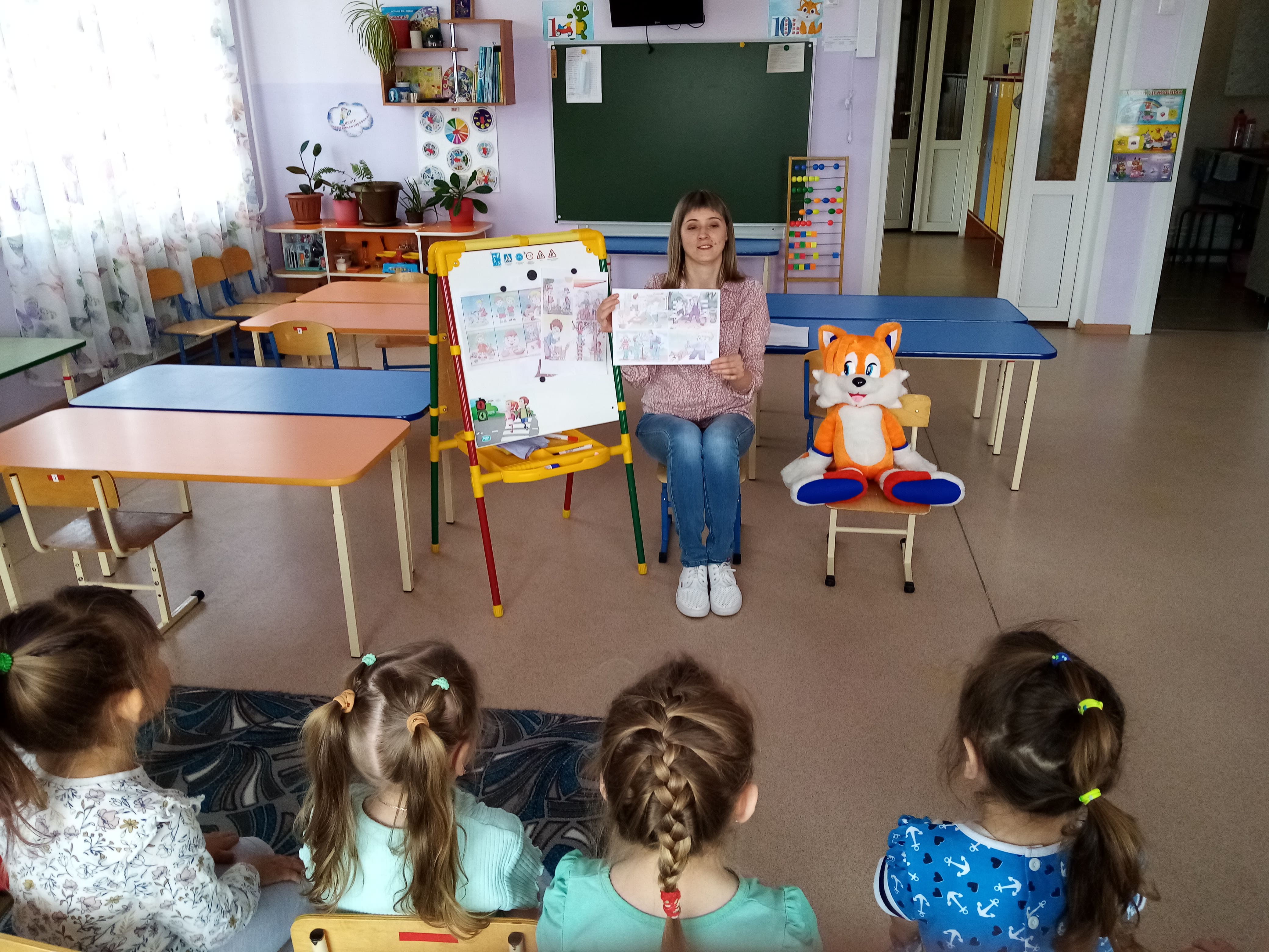 IMG 20220418 155042