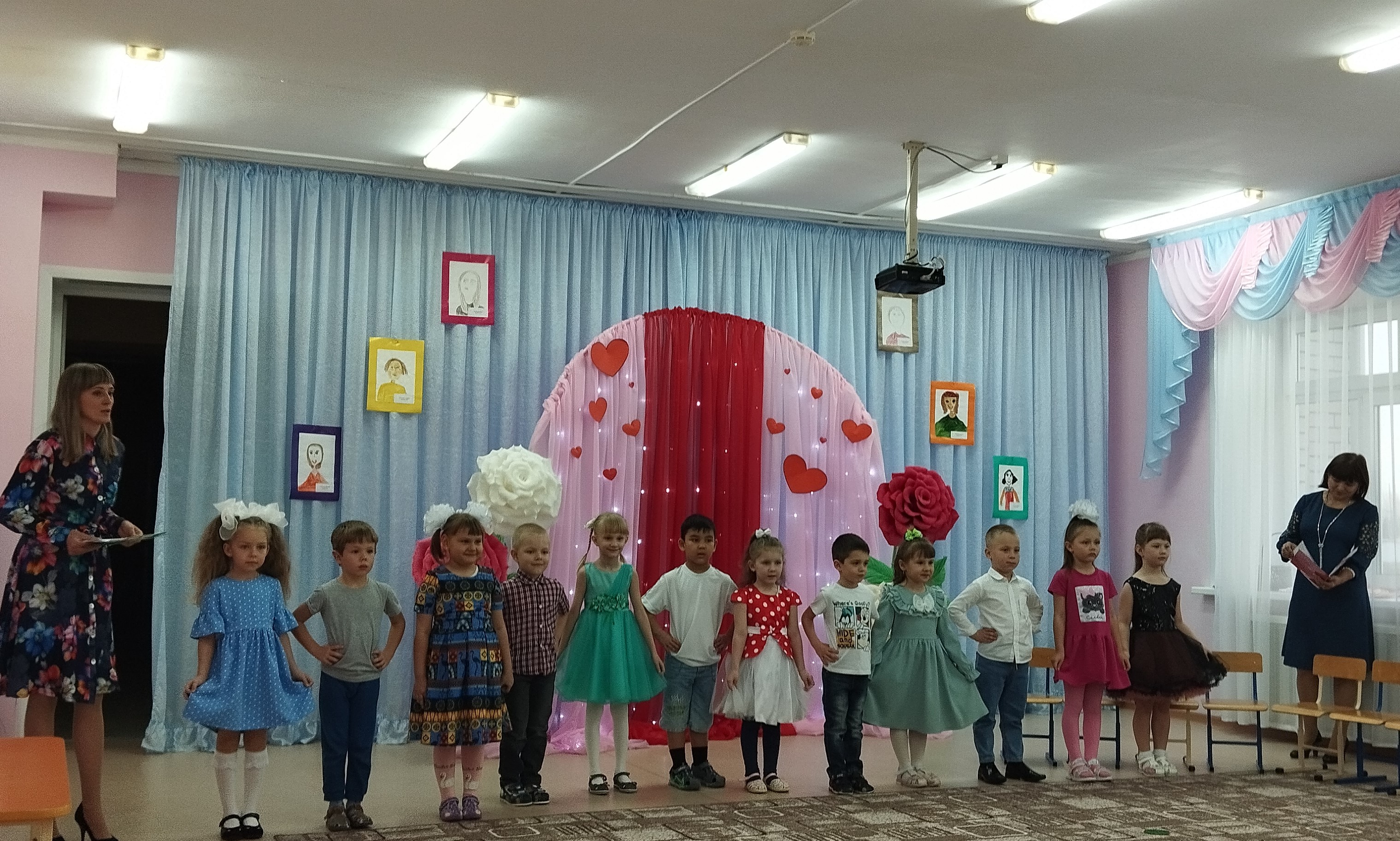 IMG 20231123 153250