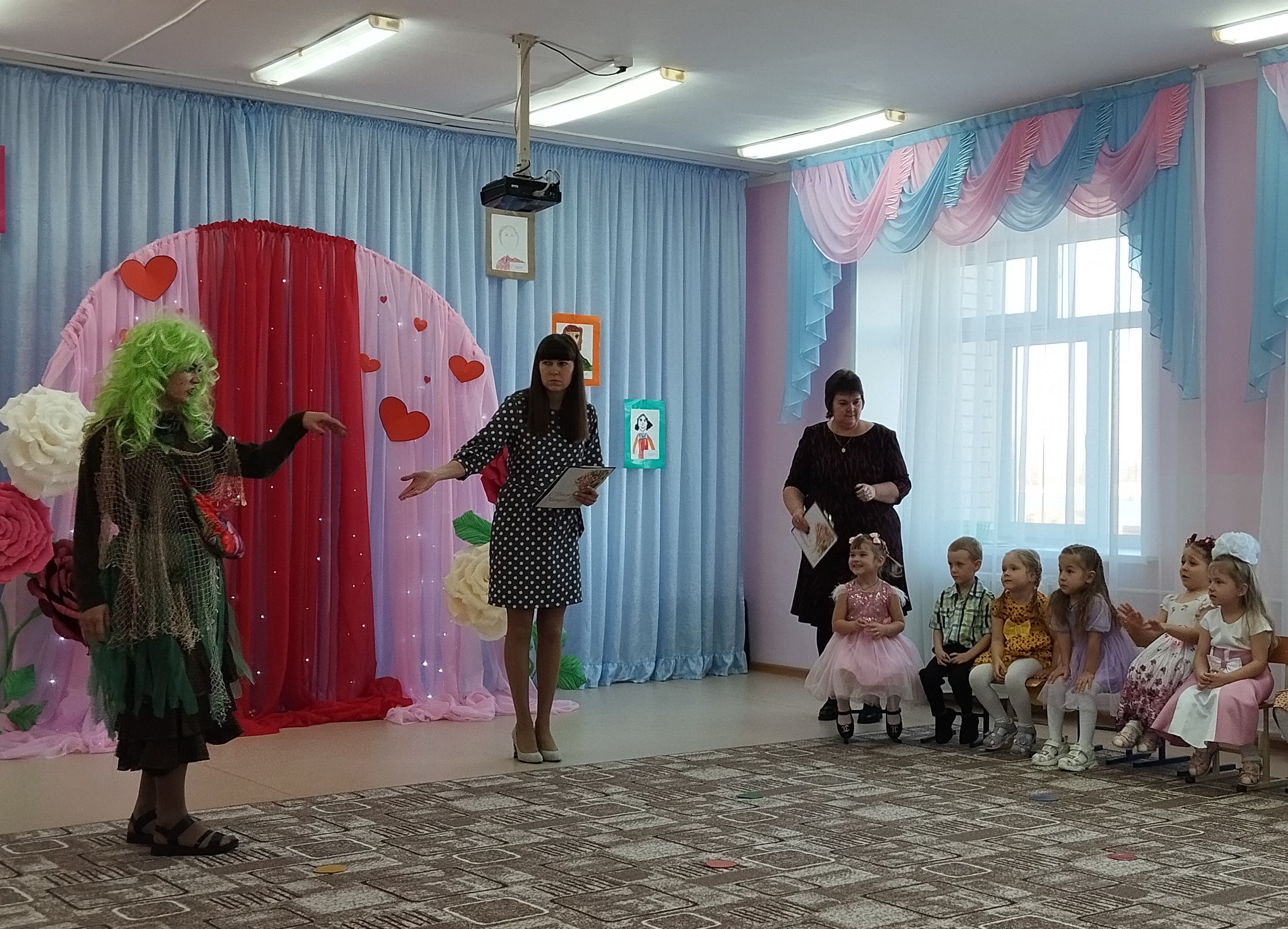 IMG 20231128 112228