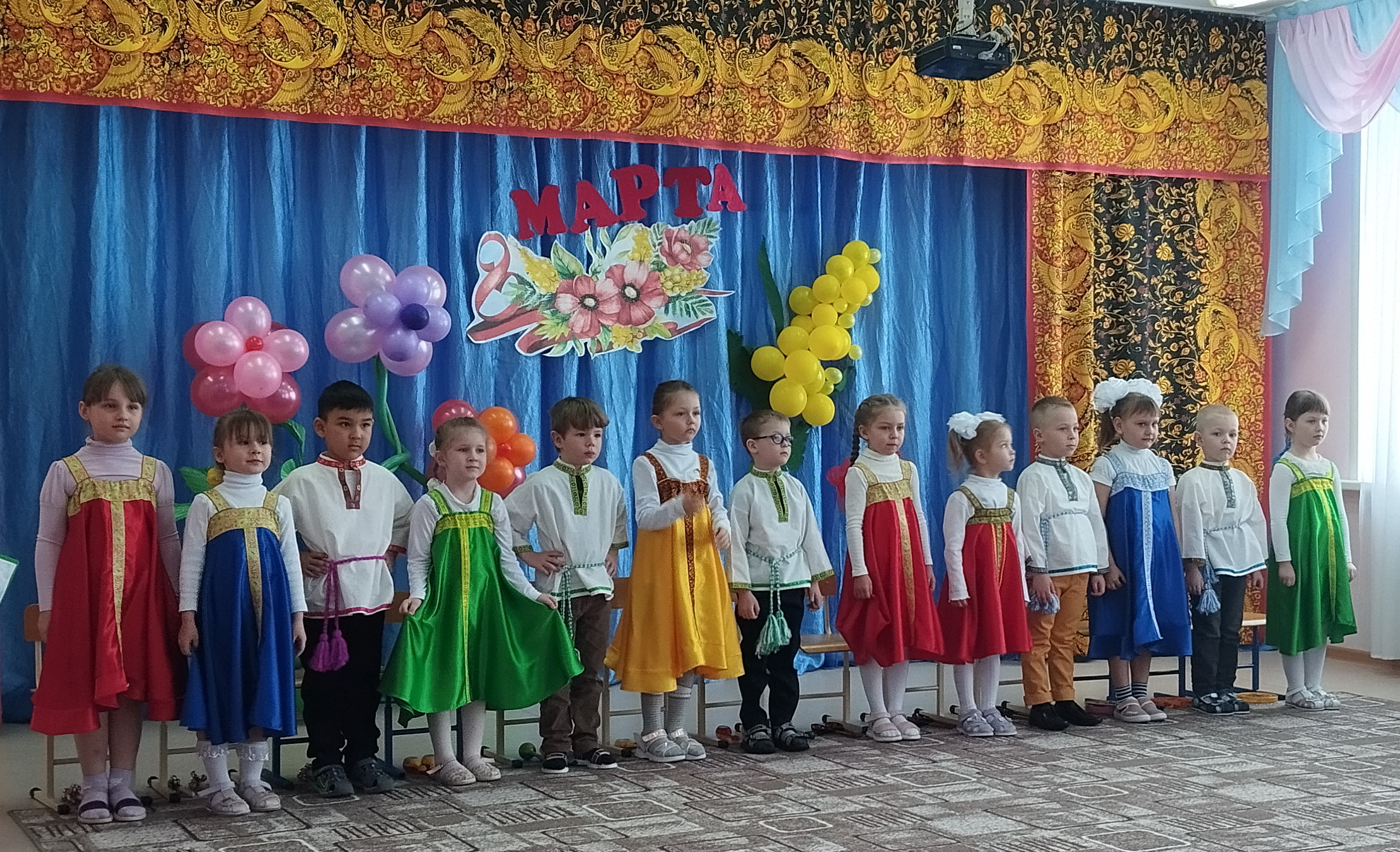 IMG 20240305 160327о