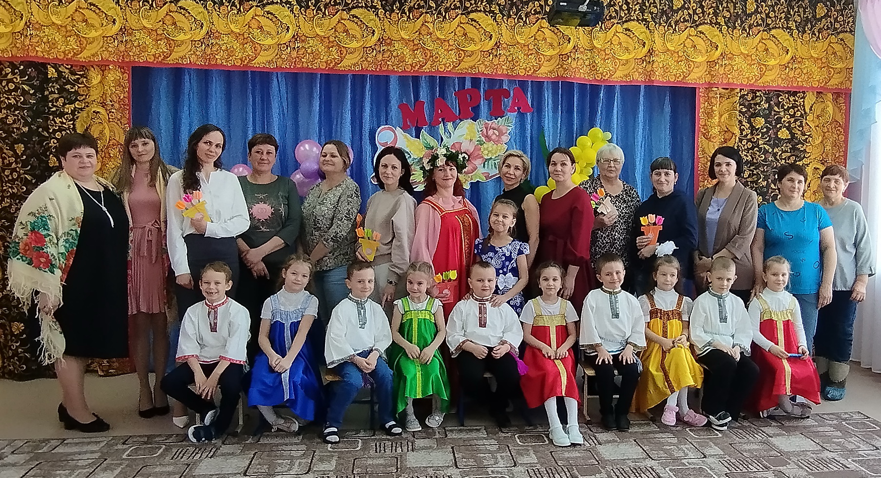 IMG 20240306 163520ма