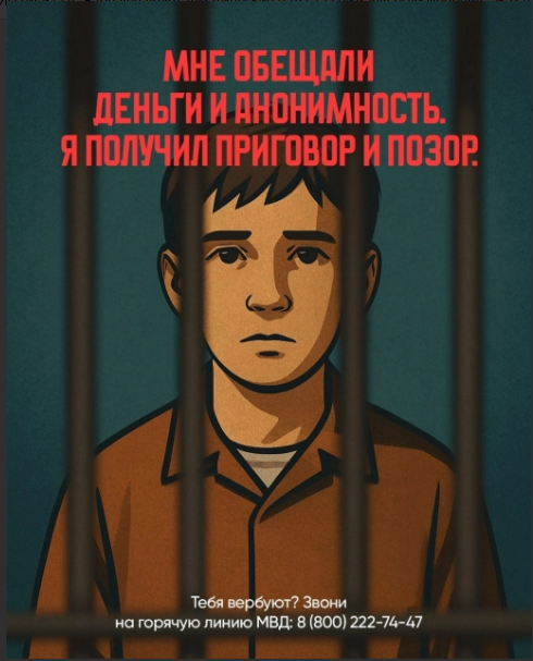 2025 07 24 11 42 11