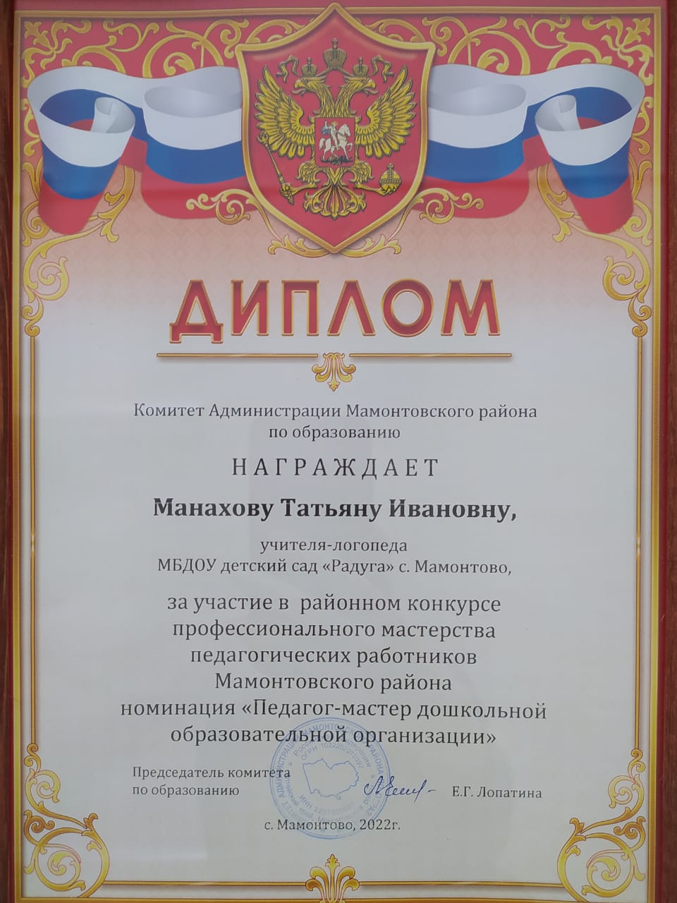 113ee893 ff43 4aa3 b553 64a939e0e129