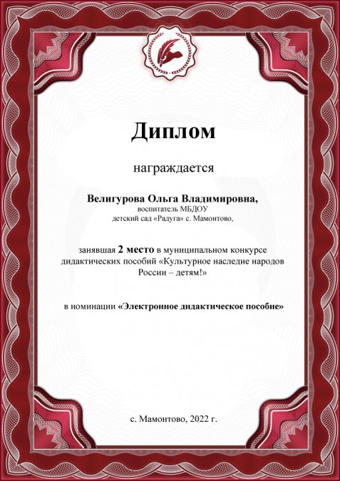 1f641c85 3433 4e0e a5f2 7263dd2f30e5