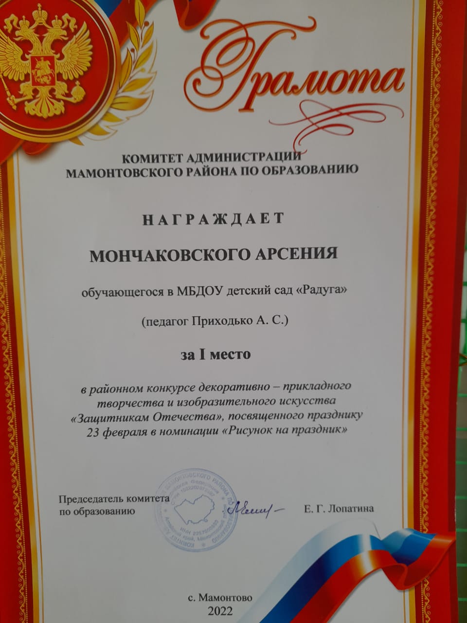 29bc76f0 7f2a 4676 b5af 25e04f5c2f64